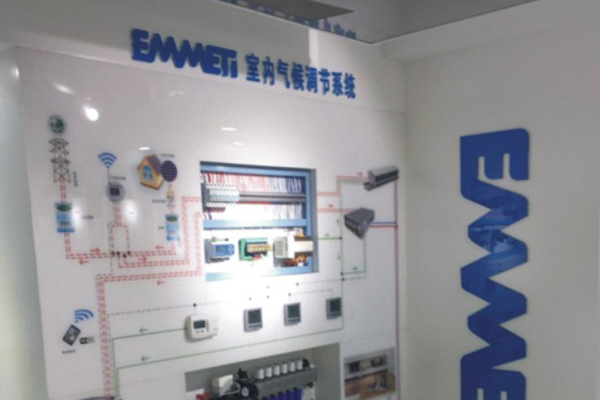 上海优质中央空调厂家