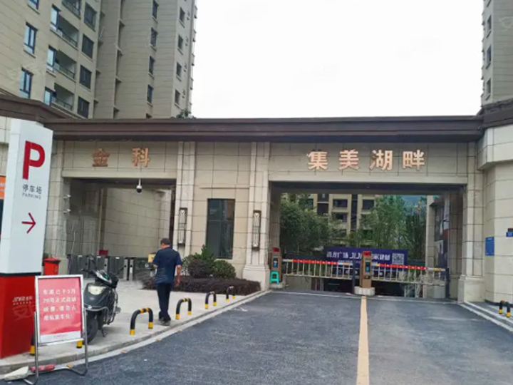 三恒系统厂家